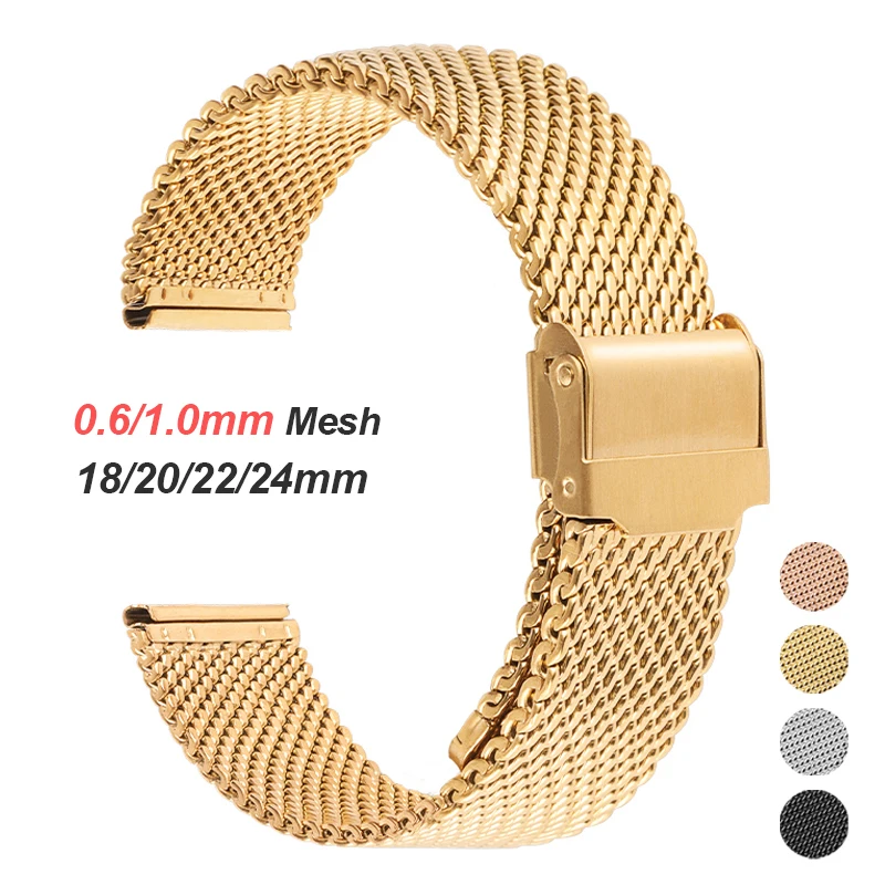 Mesh Strap Metal - DW 워치용 밀라노 메쉬 스트랩, 세이코용