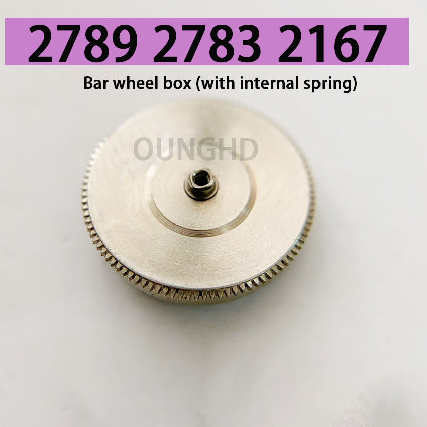 Spring Bar Tool Set - 오리지널 정품 분해 기계 부품 바