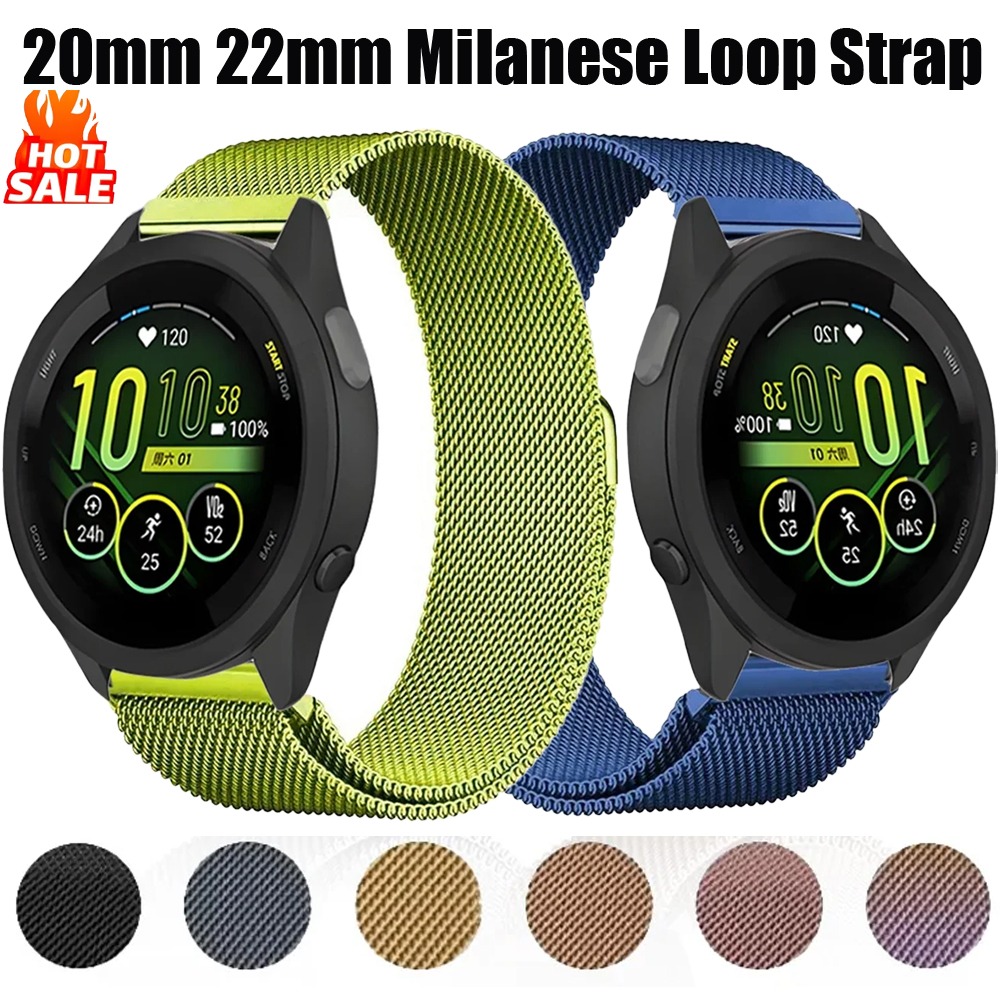 Milanese Loop Magnetic - Garmin Forerunner 165 55 645 265