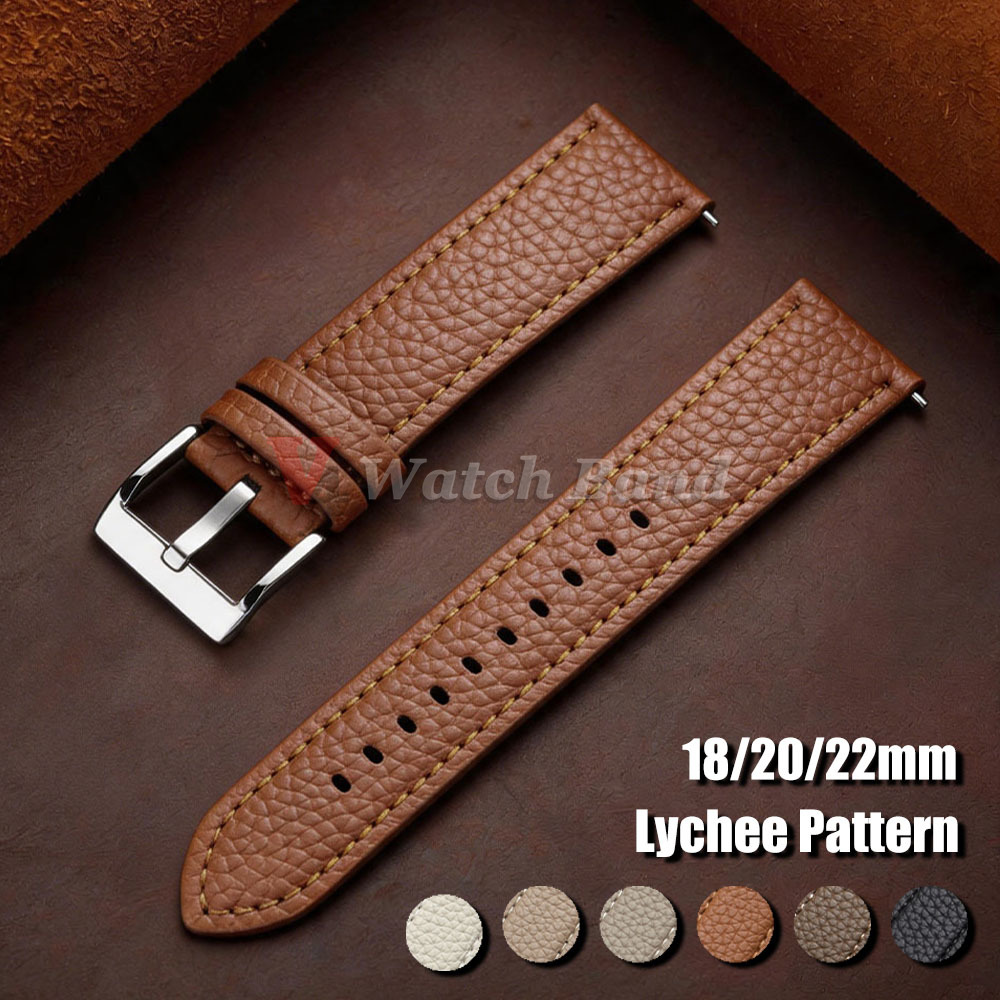 Suede Strap Watch - 리치 패턴 시계 스트랩 18mm 20mm