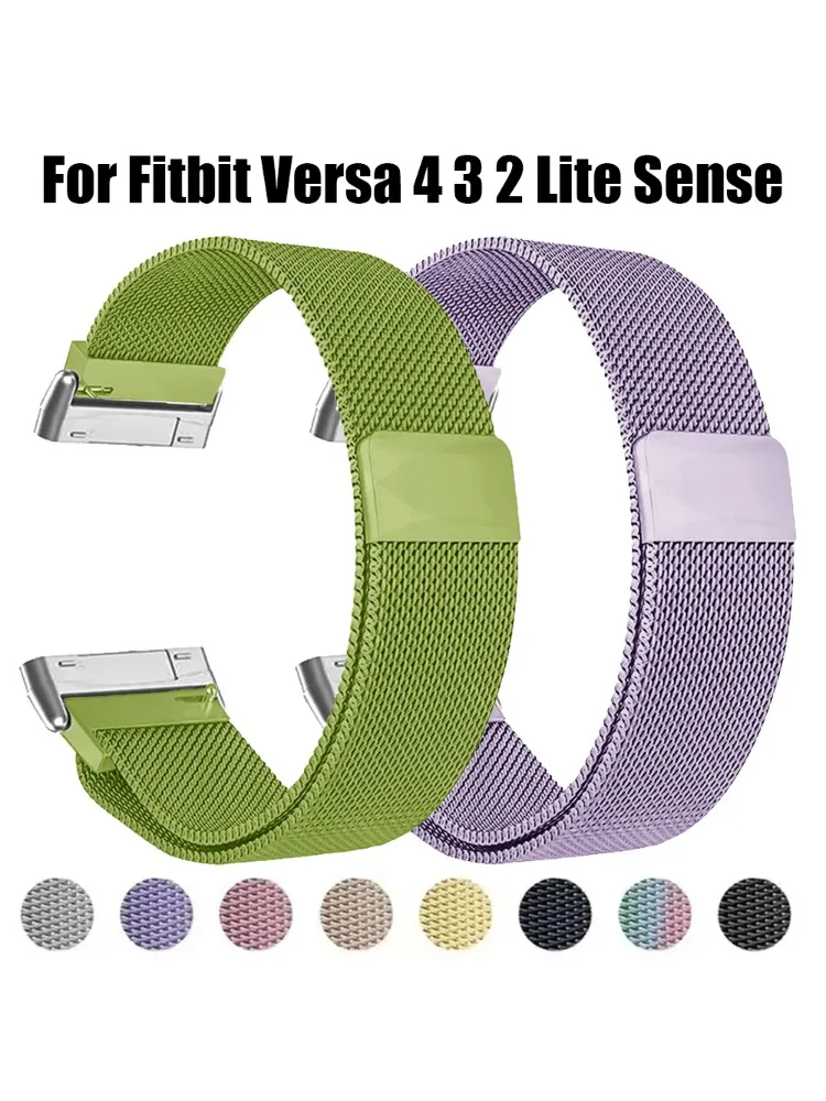 핏빗 버사 4 3 2 라이트 센스 밴드 손목 밀라노 센 - Milanese Loop Magnetic 리뷰 및 가격