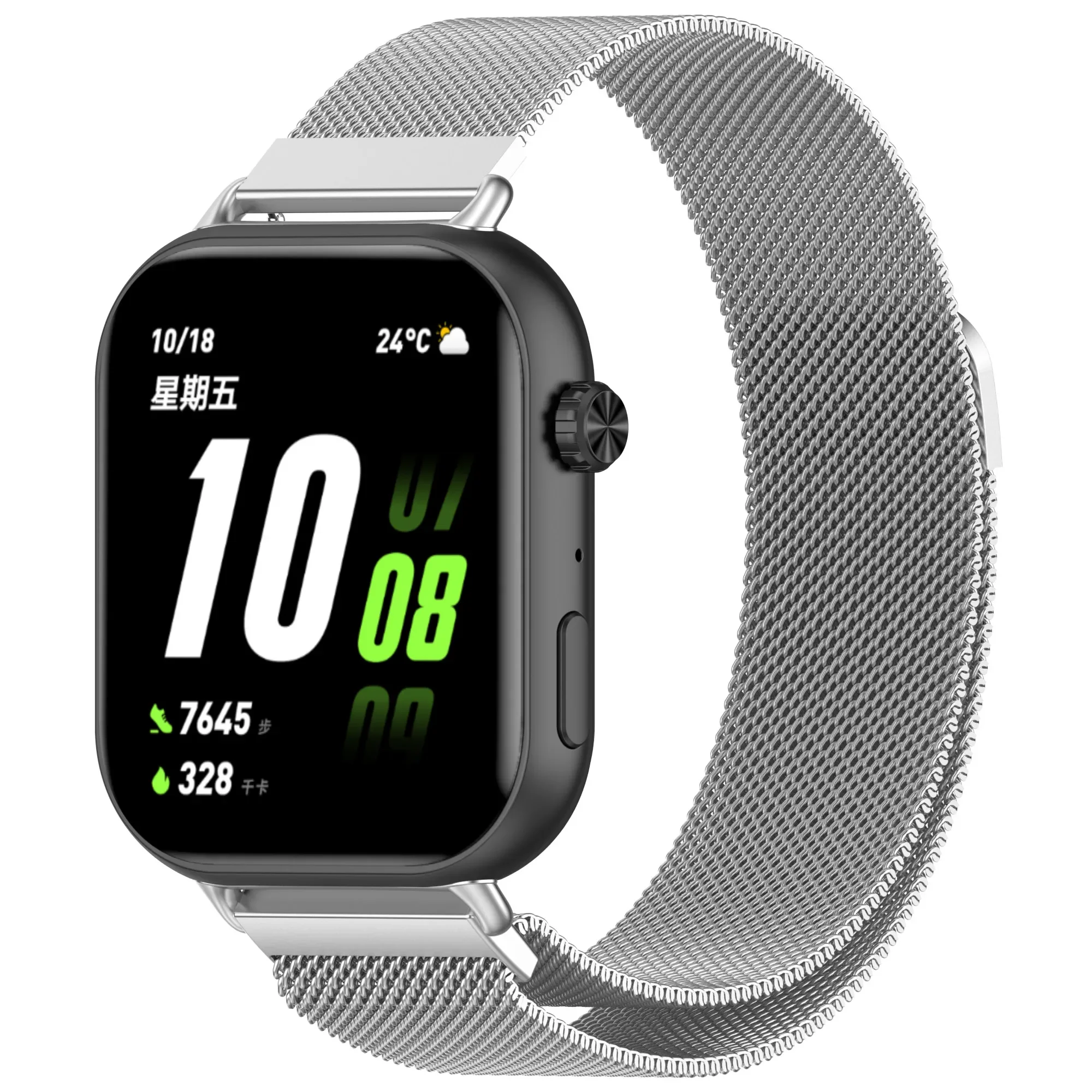 명예 선택을위한 스테인레스 스틸 금속 마그네틱 밀라노  - Milanese Loop Magnetic 리뷰 및 가격
